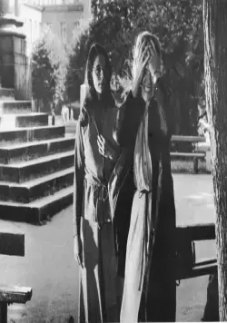 Кадр из Помнить или забыть (1981) Кадр 3 из фильма Помнить или забыть (1981)