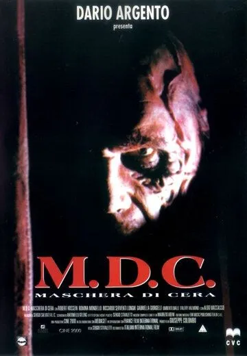 Постер: Восковая маска / M.D.C. - Maschera di cera (1997)