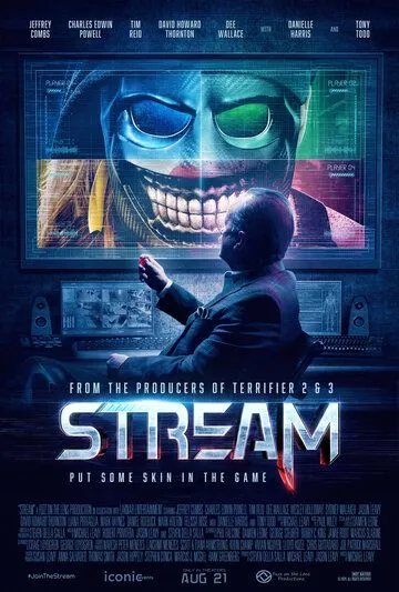 Постер: Стрим / Stream (2024)