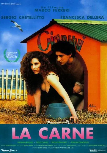 Постер: Плоть / La carne (1991)