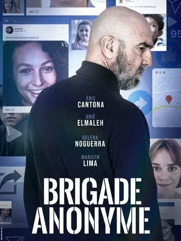 Постер: Каратель / Brigade anonyme (2024)