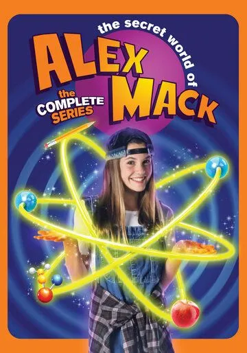 Постер: Тайный мир Алекс Мак / The Secret World of Alex Mack (1994)