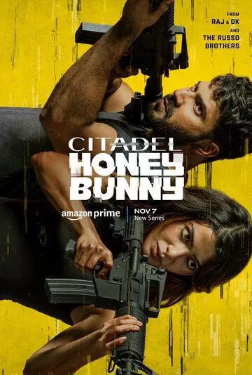 Постер: Цитадель: Хани Банни / Citadel: Honey Bunny (2024)