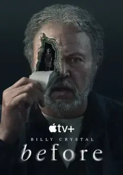 Постер: Прошлое / Before (2024)