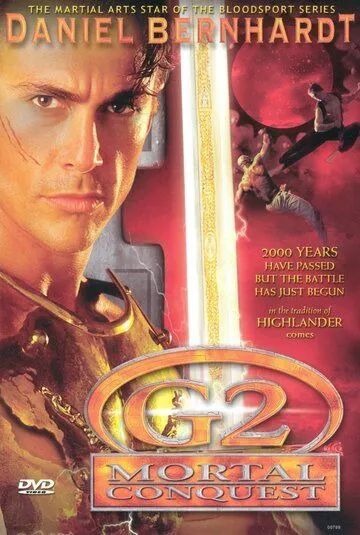 Постер: Гладиатор 2000 / G2 (1999)
