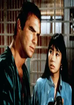 Кадр из В тупике (1969) Кадр 3 из фильма В тупике / Impasse (1969)