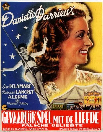 Постер: Мнимая любовница / La fausse maîtresse (1942)