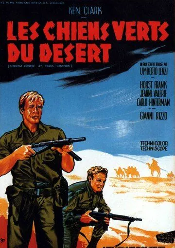 Постер: Атака на большую тройку / Attentato ai tre grandi (1967)