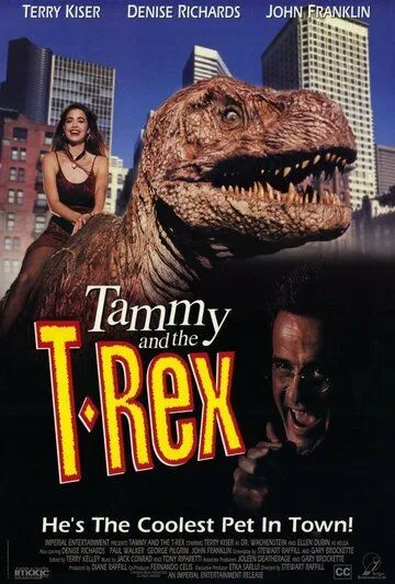 Постер: Тамми и динозавр / Tammy and the T-Rex (1994)