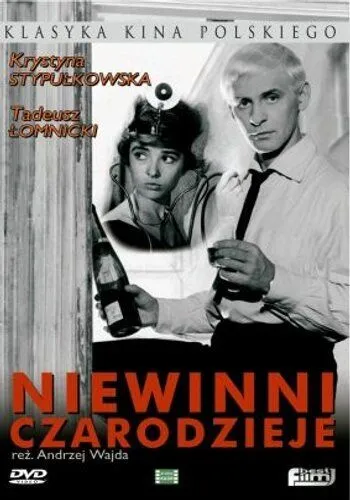 Постер: Невинные чародеи / Niewinni czarodzieje (1960)