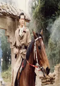 Кадр из Семь воинов (1989) Кадр 3 из фильма Семь воинов / Zhong yi qun ying (1989)