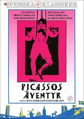 Постер: Приключение Пикассо (1978)