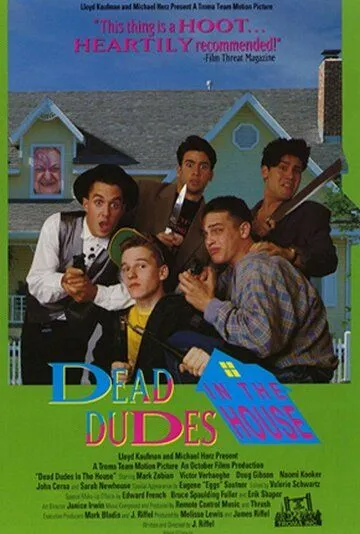 Постер: Мёртвые чуваки в доме / The Dead Come Home (1989)
