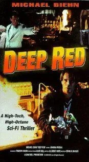 Постер: Красные клетки / Deep Red (1994)