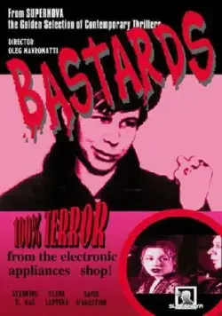 Постер: Выблядки (2000)