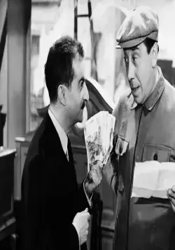 Кадр из Такие разные судьбы (1954) Кадр 1 из фильма Такие разные судьбы / Le mouton à cinq pattes (1954)