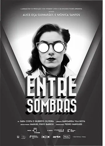 Постер: Среди теней / Entre sombras (2018)