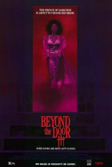Постер: За дверью 3 / Beyond the Door III (1989)