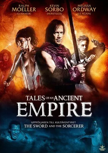 Постер: Сказки о древней империи / Tales of an Ancient Empire (2010)