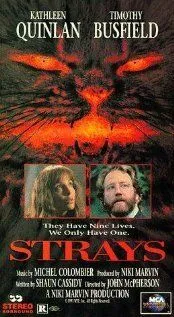 Постер: Бездомные твари / Strays (1991)