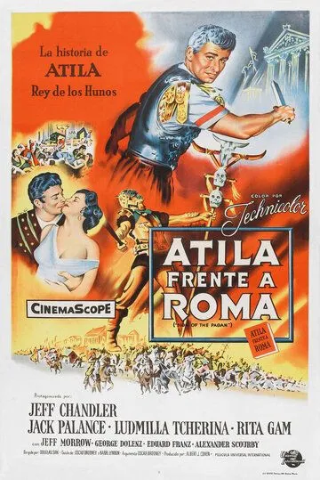 Постер: Знак язычника / Sign of the Pagan (1954)