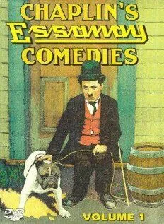 Постер: Его новая работа / His New Job (1915)