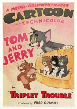 Постер: Три ангелочка / Triplet Trouble (1952)