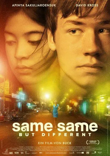 Постер: Тот же, но совсем другой / Same Same But Different (2009)