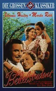 Постер: Нищий студент / Der Bettelstudent (1936)