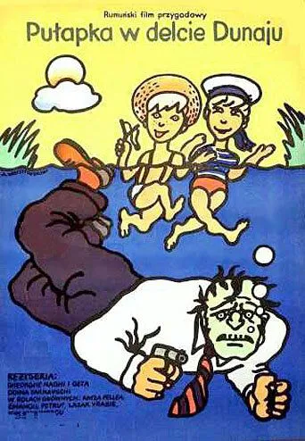 Постер: Провал «Голубой змеи» / Aventurile lui Babusca (1973)