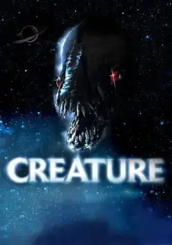 Постер: Чудовище / Creature (1985)