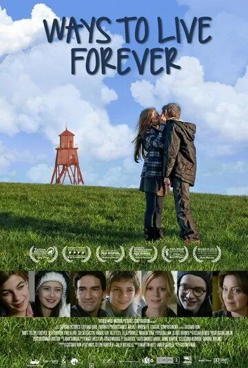 Постер: Путь к вечной жизни / Ways to Live Forever (2010)