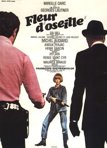 Постер: Дом с деньгами / Fleur d'oseille (1967)