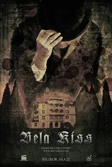 Постер: Бела Киш: Пролог / Bela Kiss: Prologue (2013)
