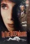 Постер: В лесной чаще / In the Deep Woods (1992)