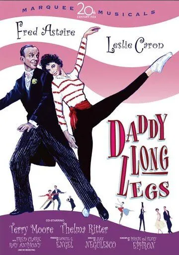 Постер: Длинноногий папочка / Daddy Long Legs (1955)