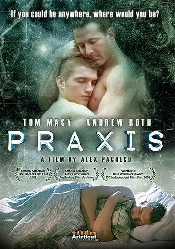 Постер: Практика / Praxis (2008)