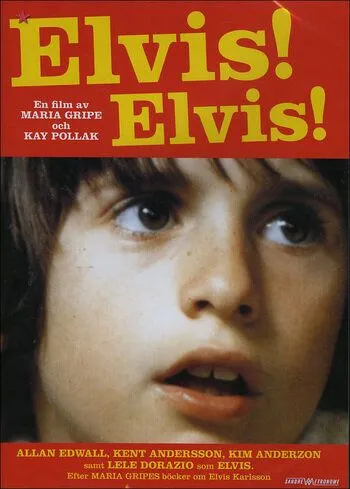 Постер: Элвис! Элвис! / Elvis! Elvis! (1976)