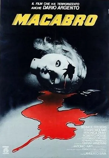 Постер: Макабро / Macabro (1980)