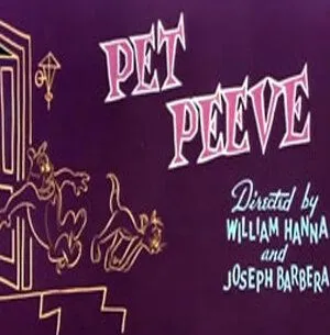 Постер: Любимая мозоль / Pet Peeve (1954)