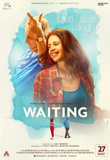 Постер: Ожидание / Waiting (2015)