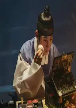 Кадр из Тайное признание (2023) Кадр 2 из фильма Тайное признание / Geurimja gobaek (2023)