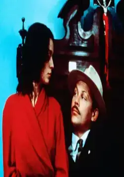 Кадр из Дона Флор и два ее мужа (1976) Кадр 3 из фильма Дона Флор и два ее мужа / Dona Flor e Seus Dois Maridos (1976)