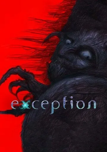 Постер: Исключение / Exception (2022)