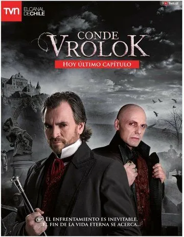 Постер: Граф Вролок / Conde Vrolok (2009)