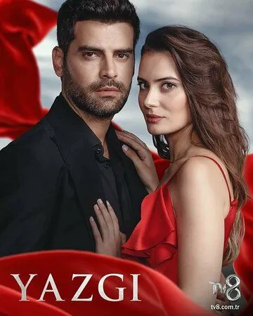 Постер: Судьба / Yazgi (2022)