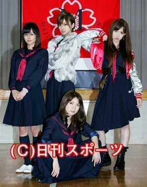 Постер: Школа «Мадзисука» / Majisuka gakuen (2010)