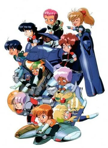 Постер: Десять маленьких девчачьих сил / Ten Little Gall Force (1988)