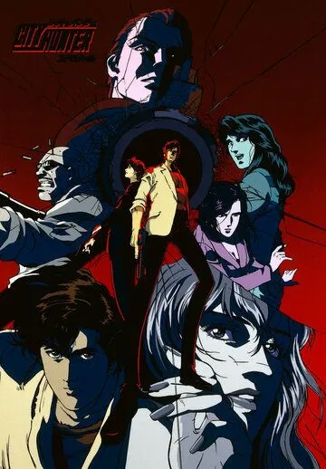 Постер: Городской охотник: Смерть порочного преступника Рё Саэбы / City Hunter: Kinkyuu Namachuukei!? Kyouakuhan Saeba Ryou no Saigo (1999)