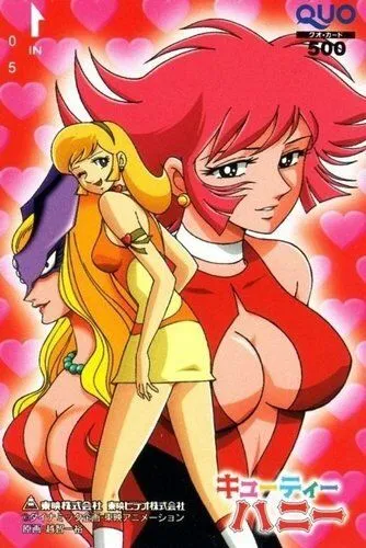 Постер: Милашка Хани / Cutey Honey (1973)